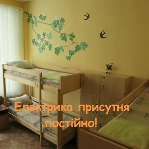 https://hostel-delil.hotels-of-kiev.com